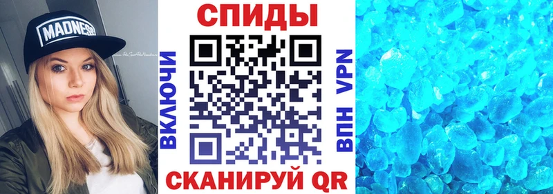купить наркоту  Прохладный  blacksprut ССЫЛКА  АМФ Розовый 