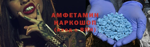 спайс Няндома