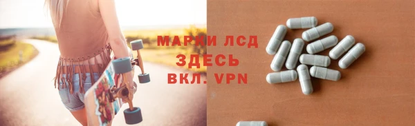 альфа пвп Бутурлиновка