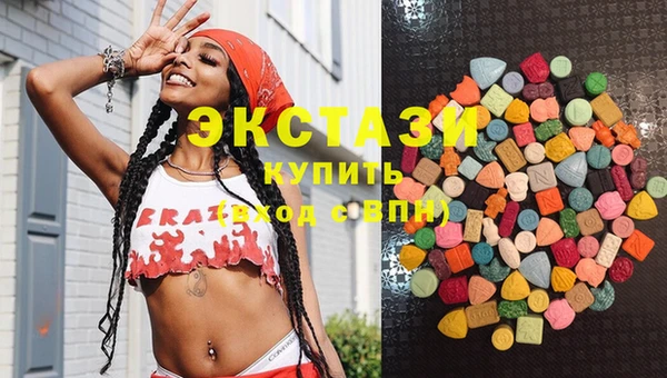 спайс Няндома