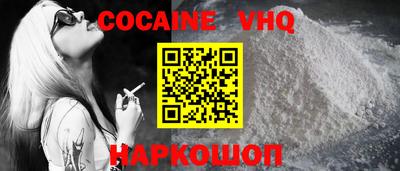 скорость Славгород