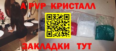 скорость Славгород