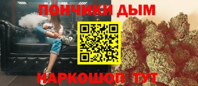 скорость Славгород