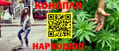 меф Славянск-на-Кубани