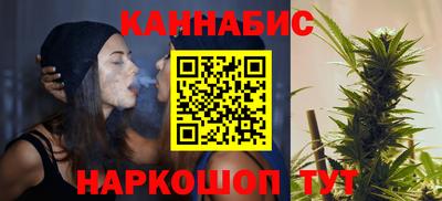 скорость Славгород