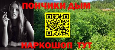 скорость Славгород