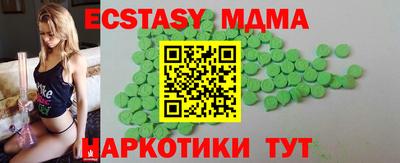 скорость Славгород