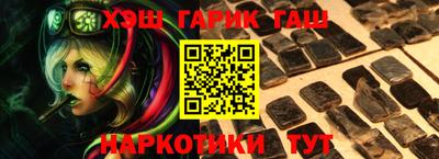 скорость Славгород