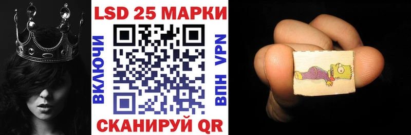 купить  сайты  Прохладный  блэк спрут ТОР  Марки NBOMe 1,5мг 